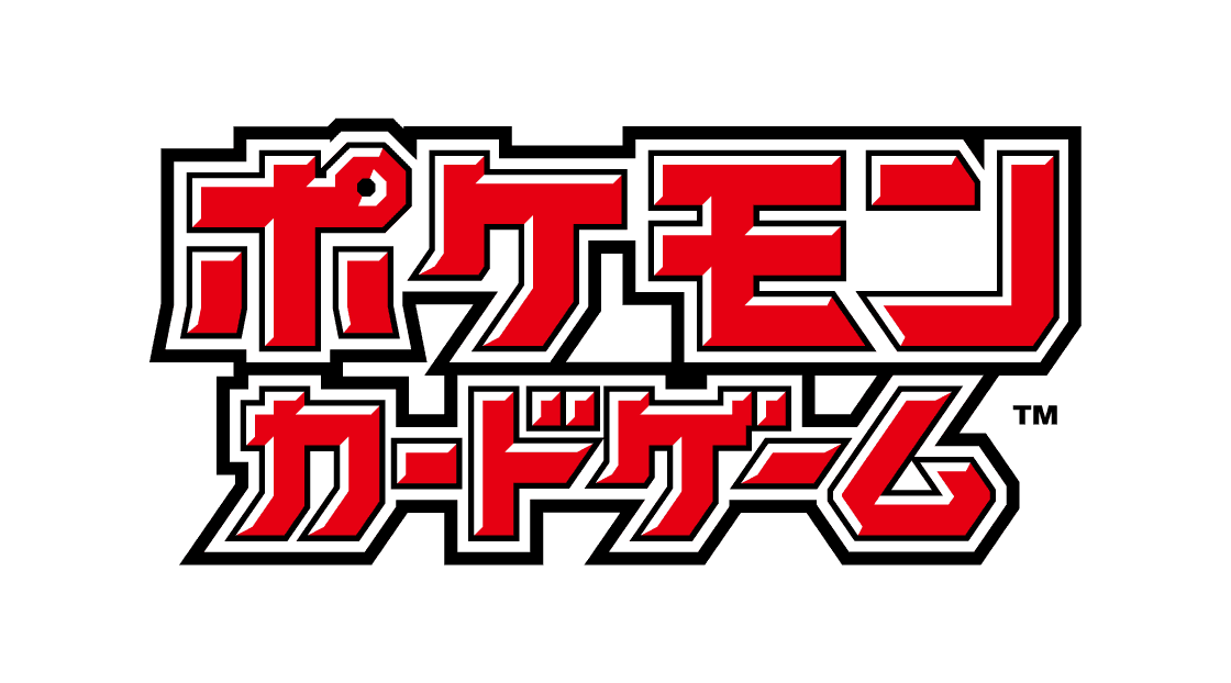 ポケカ